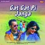 Mukesh Fouji Songs MP3 Download